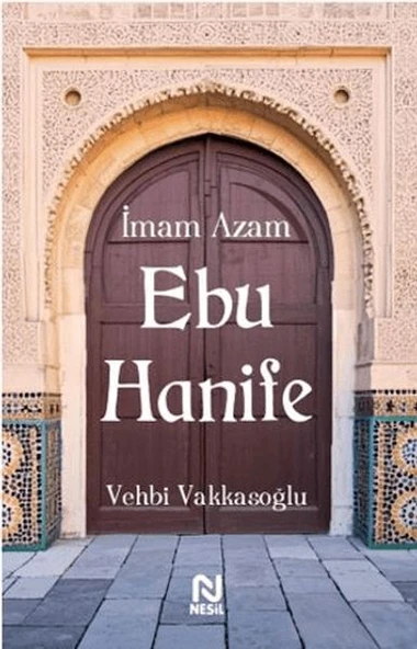 İmam Azam Ebu Hanife ürün görseli 1