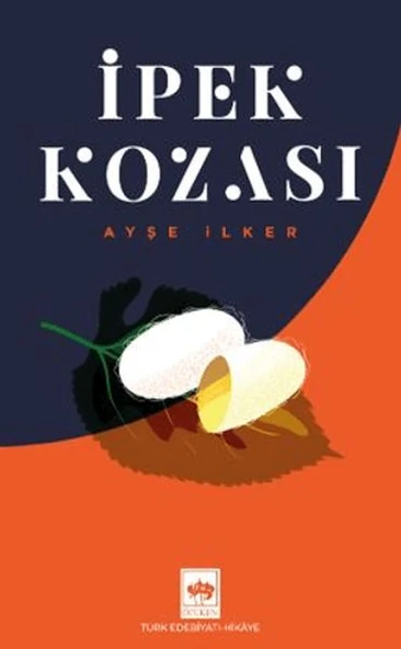 İpek Kozası ürün görseli 1