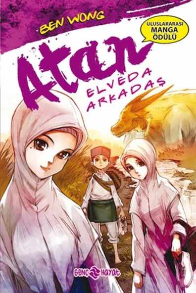 Atan-2 Elveda Arkadaş ürün görseli 1