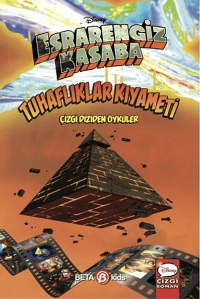 Disney Esrarengiz Kasaba - Tuhaflıklar Kıyameti ürün görseli 1