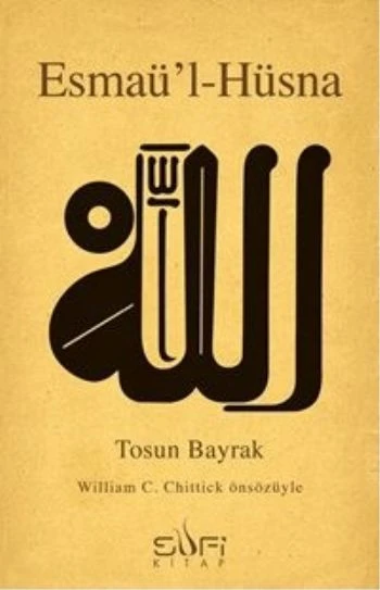 Esmaü’l-Hüsna ürün görseli 1