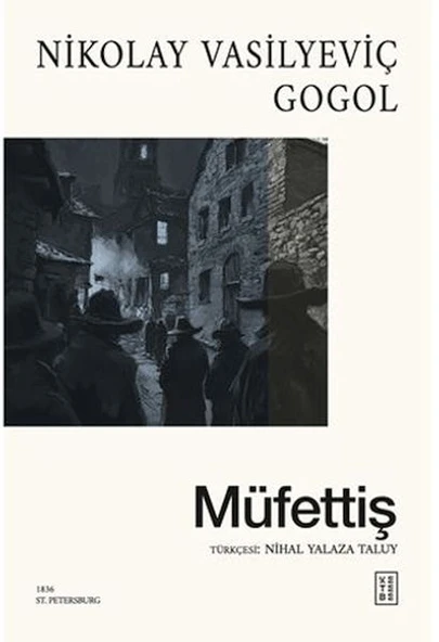 Müfettiş ürün görseli 1