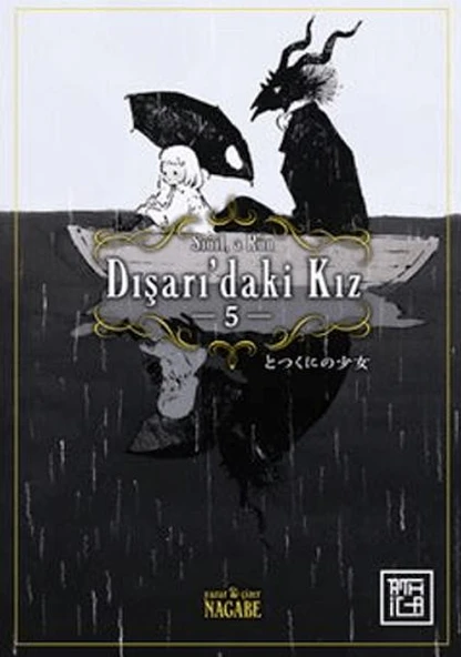 Dışarı’daki Kız 5 ürün görseli 1