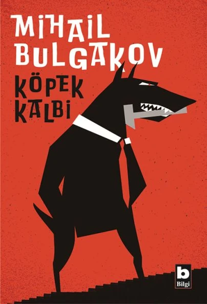 Köpek Kalbi ürün görseli 1