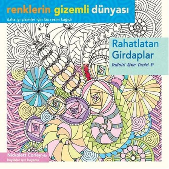 Renklerin Gizemli Dünyası - Rahatlatan Girdaplar ürün görseli 1