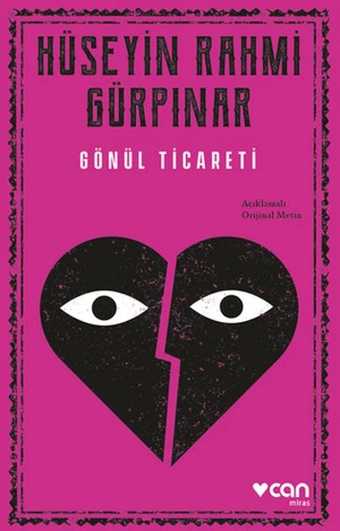 Gönül Ticareti (Açıklamalı Orijinal Metin) ürün görseli 1