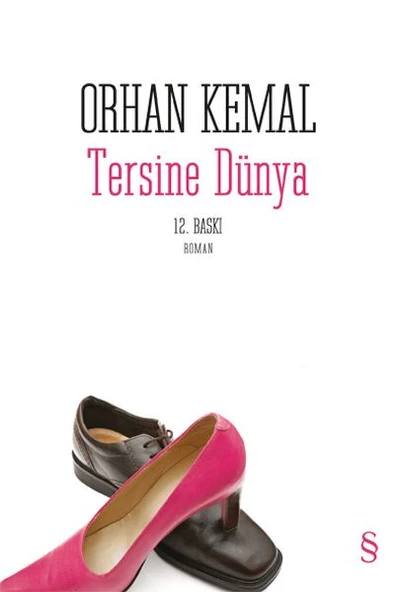 Tersine Dünya ürün görseli 1