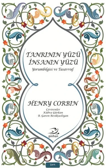 Tanrının Yüzü İnsanın Yüzü ürün görseli 1