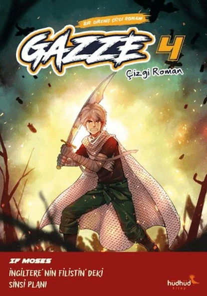 Gazze 4 ürün görseli 1