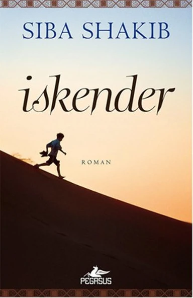 İskender ürün görseli 1