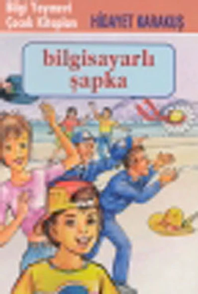 Bilgisayarlı Şapka ürün görseli 1