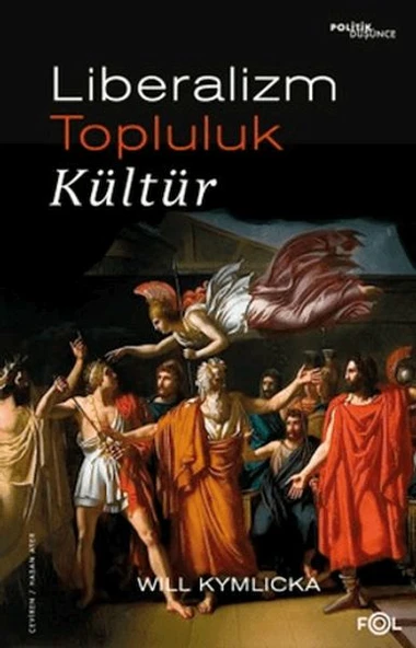 Liberalizm, Topluluk, Kültür ürün görseli 1