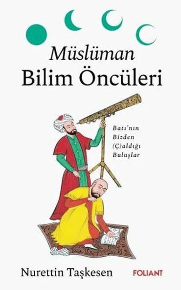 Müslüman Bilim Öncüleri ürün görseli 1