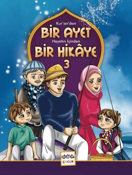 Kur'an'dan Bir Ayet Hayatın İçinden Bir Hikaye 3 ürün görseli 1