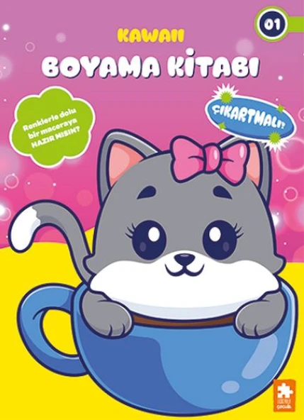 Kawaii Boyama Kitabı 1 ürün görseli 1