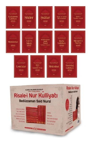 Risale-i Nur Külliyatı (Büyük Boy, 2 Renk, 14 Kitap Takım) ürün görseli 1