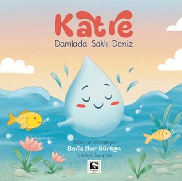 Katre - Damlada Saklı Deniz ürün görseli 1