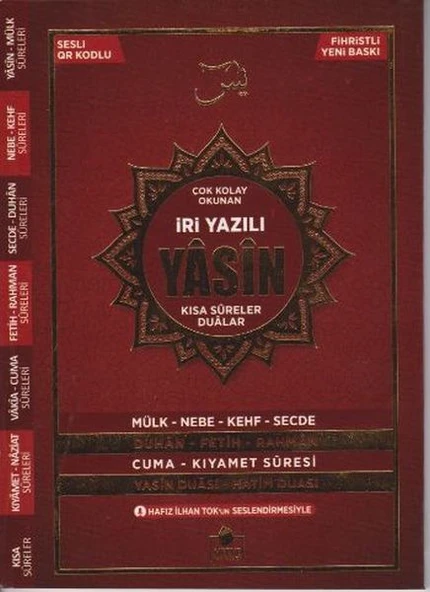 Yasin Şerif Çanta Boy İri Yazılı 160 Sayfa ürün görseli 1
