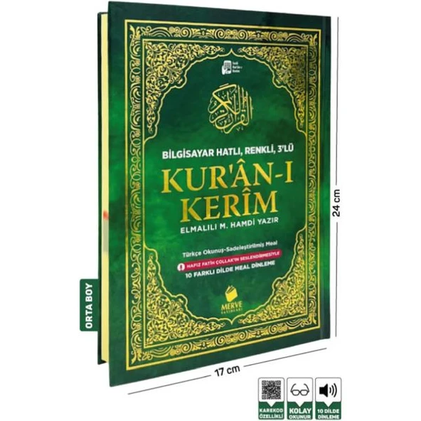 Türkçe Okunuşlu Kuranı Kerim Ve Meali 3’lü (Üçlü)-Orta Boy ürün görseli 1