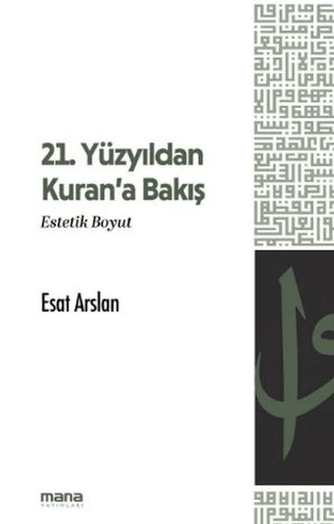 21. Yüzyıldan Kuran'a Bakış ürün görseli 1