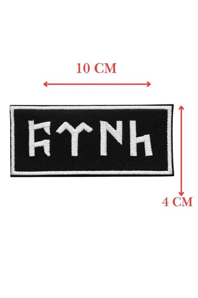 Nakış Patch Göktürkçe Türk Yazılı Cırtlı Askeri ve Outdoor Arma ürün görseli 1