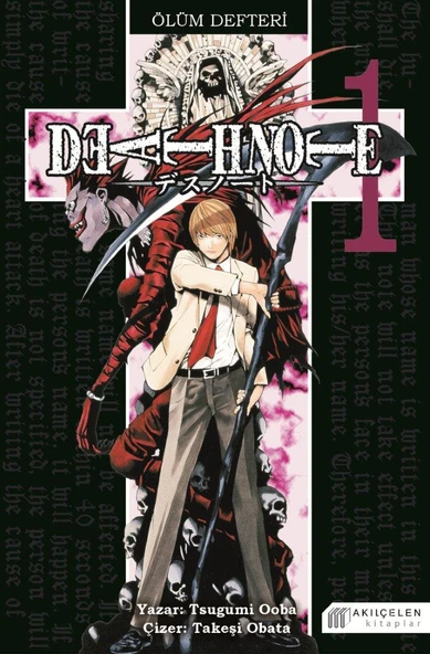 Ölüm Defteri 1 - Death Note ürün görseli 1