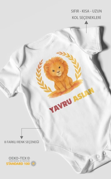 Yavru Aslan Baskılı Bebek Zıbını – Çıtçıtlı Body 8 Renk | %100 Pamuk Kısa Kol ürün görseli 1