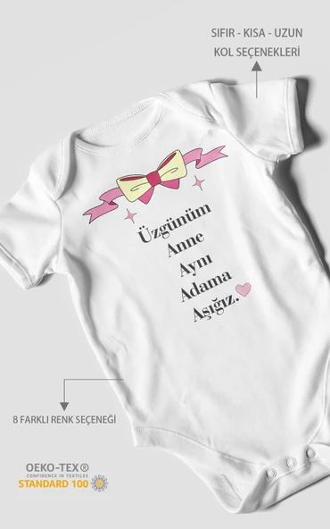 Üzgünüm Anne Aynı Adama Aşığız Baskılı Bebek Zıbını – Çıtçıtlı Body | %100 Pamuk Kısa Kol ürün görseli 1