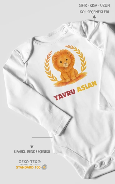 Yavru Aslan Baskılı Bebek Zıbını – Çıtçıtlı Body 8 Renk | %100 Pamuk Uzun Kol ürün görseli 1