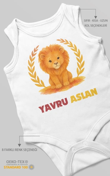 Yavru Aslan Baskılı Bebek Zıbını – Çıtçıtlı Body 8 Renk | %100 Pamuk Sıfır Kol ürün görseli 1