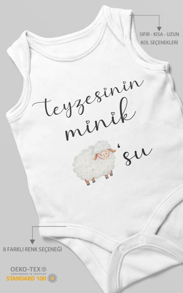 Teyzesinin Minik Kuzusu Baskılı Bebek Zıbını – Çıtçıtlı Body 8 Renk | %100 Pamuk Sıfır Kol ürün görseli 1