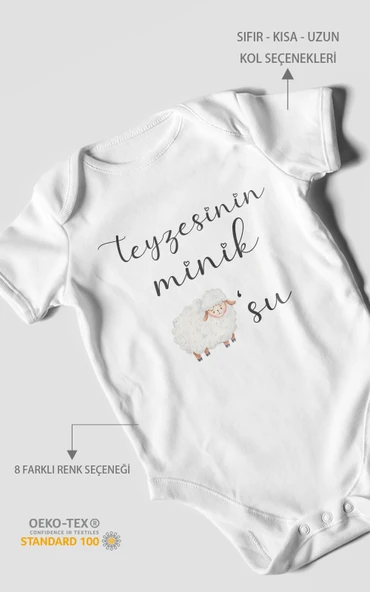 Teyzesinin Minik Kuzusu Baskılı Bebek Zıbını – Çıtçıtlı Body 8 Renk | %100 Pamuk Kısa Kol ürün görseli 1