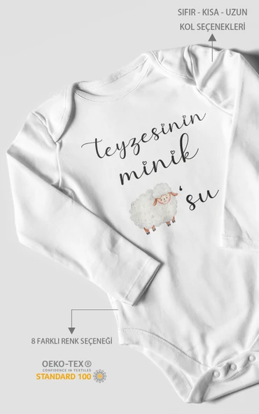 Teyzesinin Minik Kuzusu Baskılı Bebek Zıbını – Çıtçıtlı Body 8 Renk | %100 Pamuk Uzun Kol ürün görseli 1