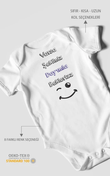 Varsa Şekliniz Dayımla Bekleriz Baskılı Bebek Zıbını – Çıtçıtlı Body | %100 Pamuk Kısa Kol ürün görseli 1