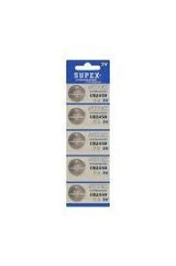 Supex CR2450-C5 3V Lityum Düğme Pil 5'li Paket ürün görseli 1