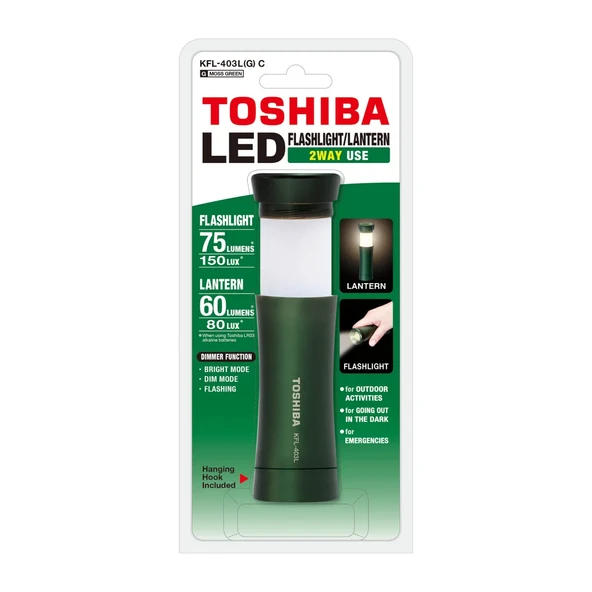 TOSHIBA KFL-403L FENER YEŞİL ürün görseli 1