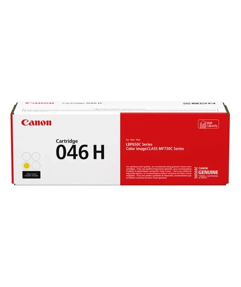 Canon CRG-046H Y Toner K. 1251C002 ürün görseli 1