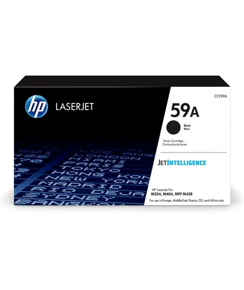 HP CF259A Black Toner Kartuş (59A) ürün görseli 1