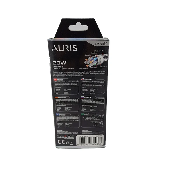 Auris 20w Data Kablosu İphone Type-C ARS-CB27 - Resim 2