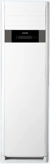 Arçelik 34726 Monofaze A++ 34000 Btu Salon Klima ürün görseli 1