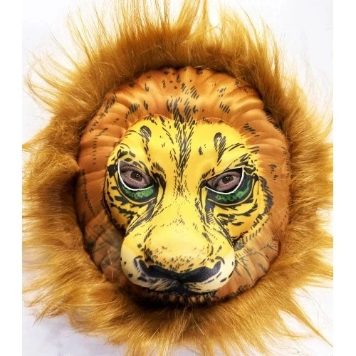 Peluş Aslan Maskesi Kahverengi Yeleli Mega Peluş 33 No P119089S9659 ürün görseli 1