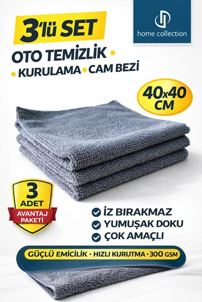 Dp Home Collection 3’lü Mikrofiber Oto Temizlik & Kurulama Bezi 40x40 cm İz Bırakmaz Cam Mutfak Çok Amaçlı Temizlik Bezi ürün görseli 1