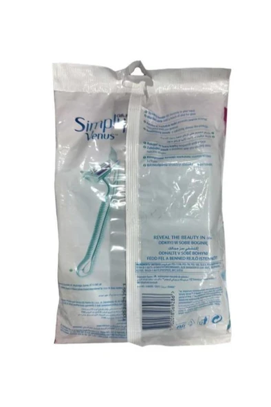 Gillette Simply 2 Tıraş Bıçağı 8+4 - Resim 2