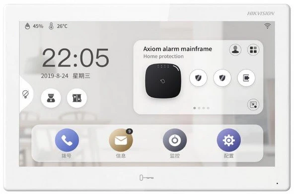 Hikvision DS-KH9510-WTE1(B) 10.1 IP İnterkom İç Ünite (Wi-Fi) ürün görseli 1