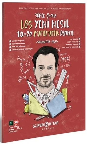 Lgs Yeni Nesil Matematik Deneme ürün görseli 1