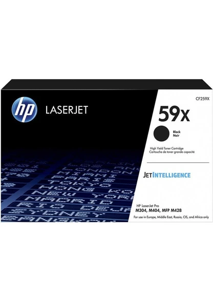 Hp 59x-cf259x Toner ürün görseli 1
