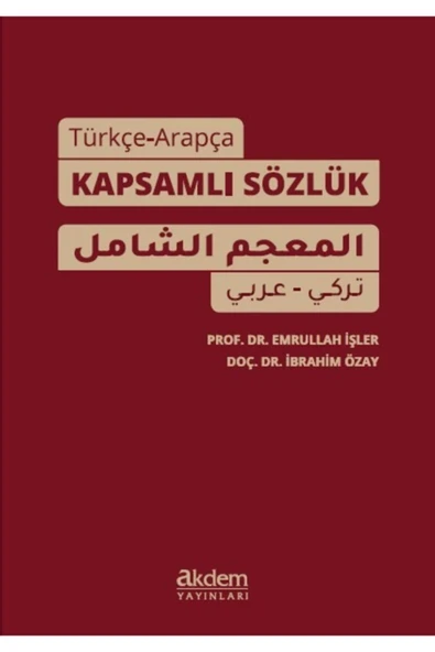Türkçe Arapça Kapsamlı Sözlük Emrullah İşler Akdem ürün görseli 1