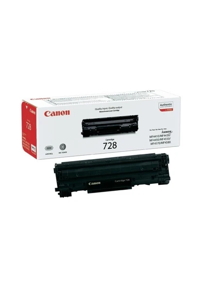 Canon Crg-728 Toner ürün görseli 1