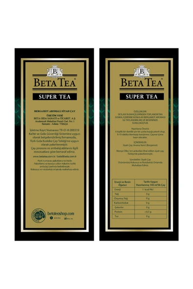 Beta Tea Super Tea 500 gr (SEYLAN ÇAYI - CEYLON TEA) - Resim 2
