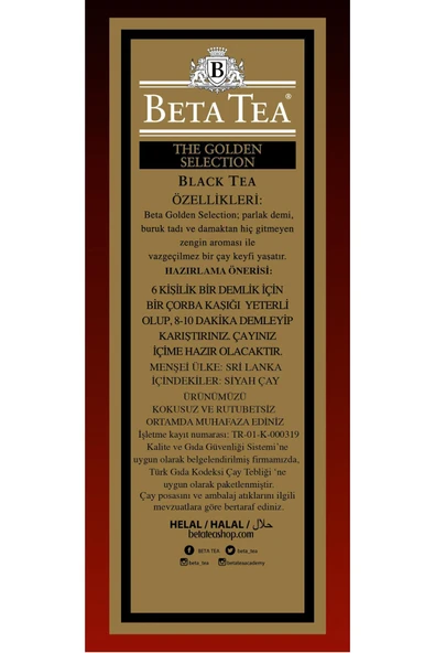 Beta Tea Golden Selection 500 gr (SEYLAN ÇAYI - CEYLON TEA) - Resim 5